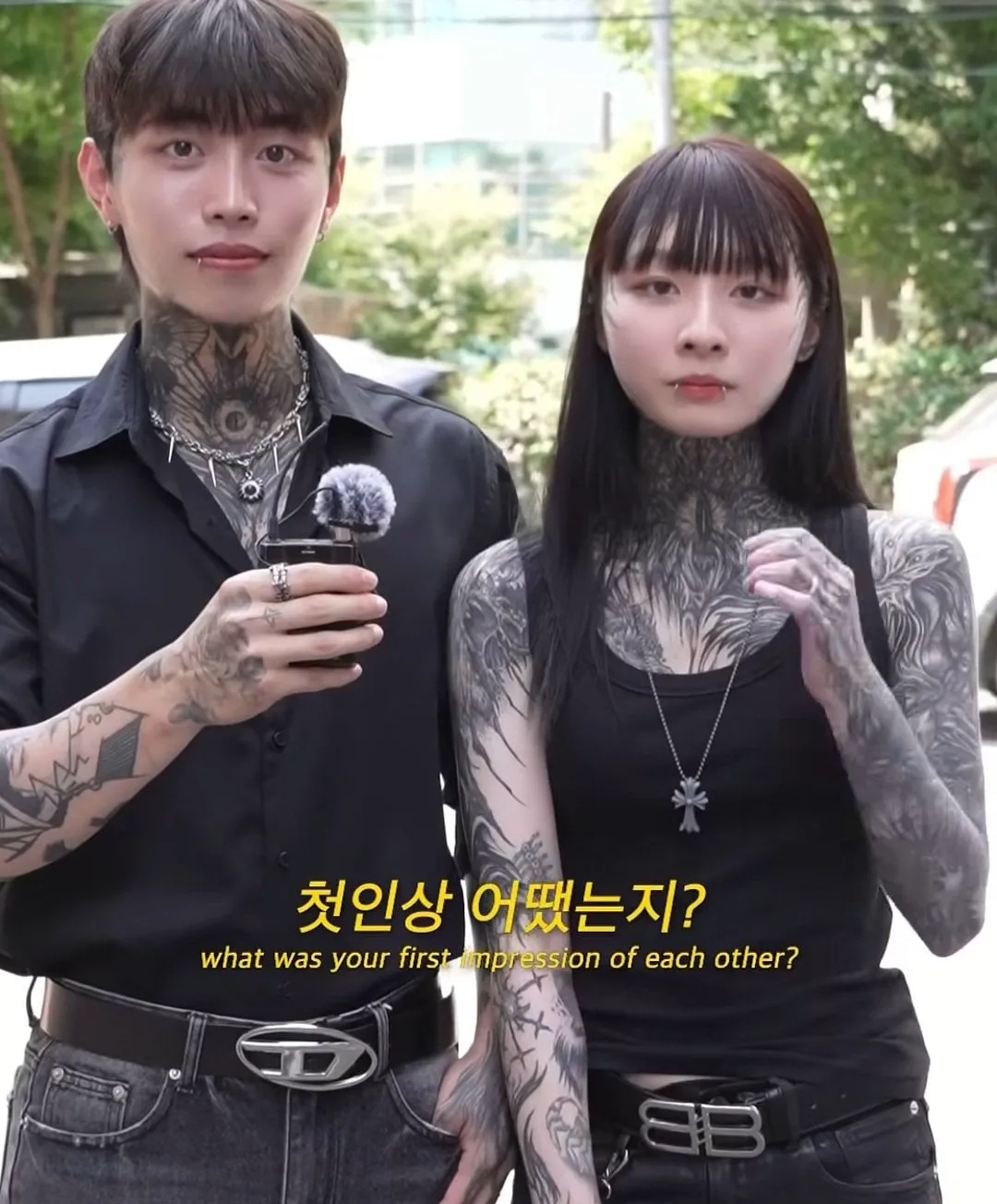 메이플하다 만났다는 전신 문신 커플 ㄷㄷ (14/18)