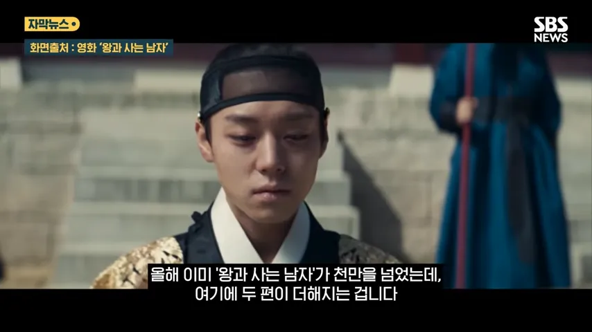 되살아난 극장가.jpg (6/7)
