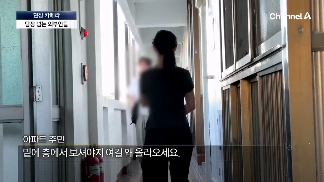 불꽃 명당이라고 소문나서 입구까지 막아버렸다는 서울의 한 아파트.jpg (20/20)