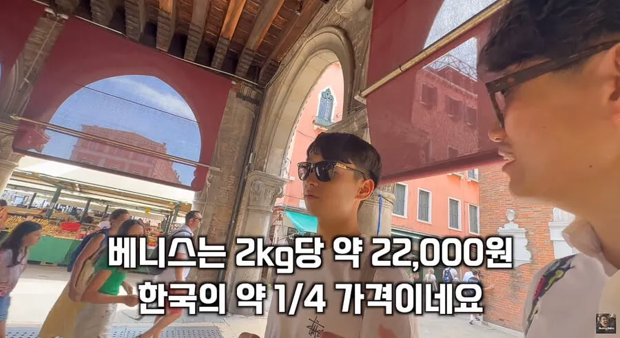 이탈리아에서 난리났다는 청게(블루크랩) 가격.jpg (15/20)