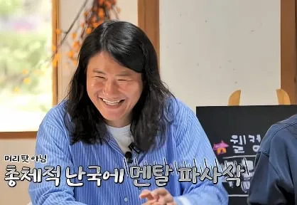 한국에서 잘생기지 않은 남자가 장발 하면 받는 취급.jpg (6/6)