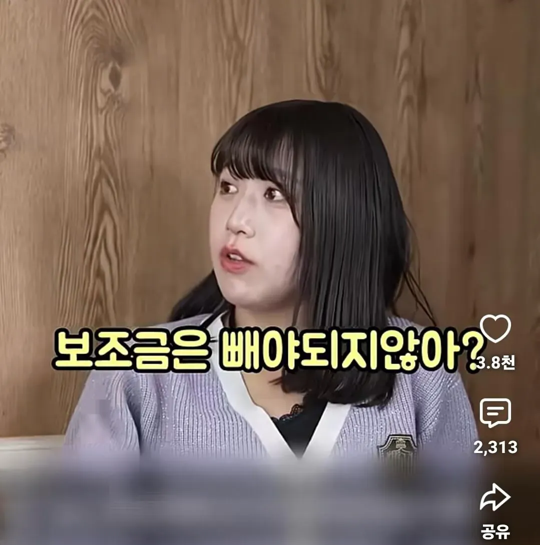 일본에서 논란 중인 동거중 월세논란 (10/16)