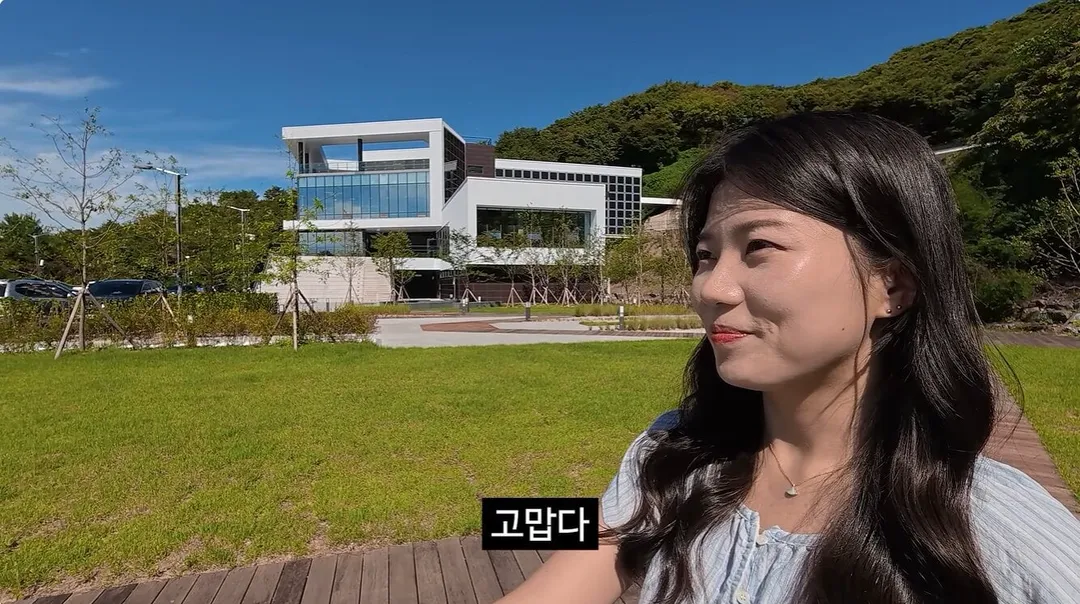 충주시 유튜브 근황 (2/9)