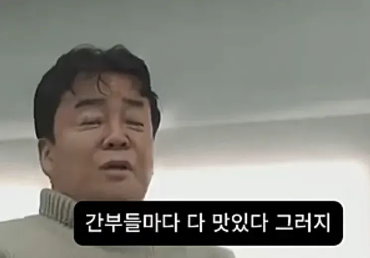 백종원 : 나는 군에서 전설로 불렸다 (10/15)