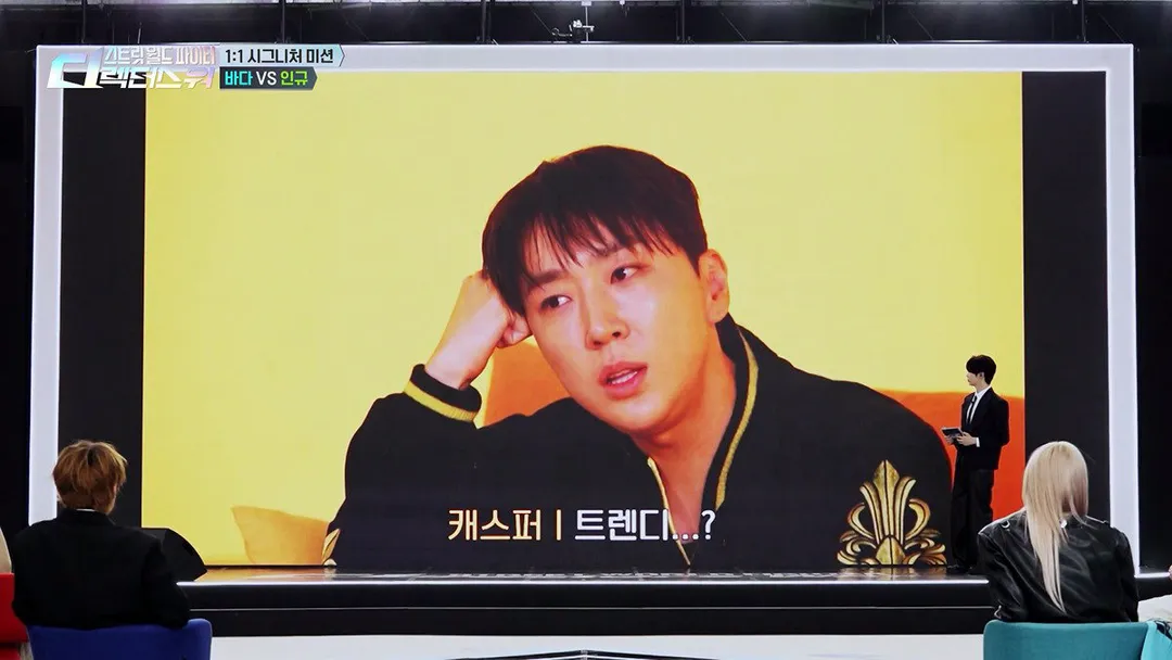 [스디파] 라잌제니 안무가는 아울렛에서 갖다쓴 안무 같아요 (4/20)