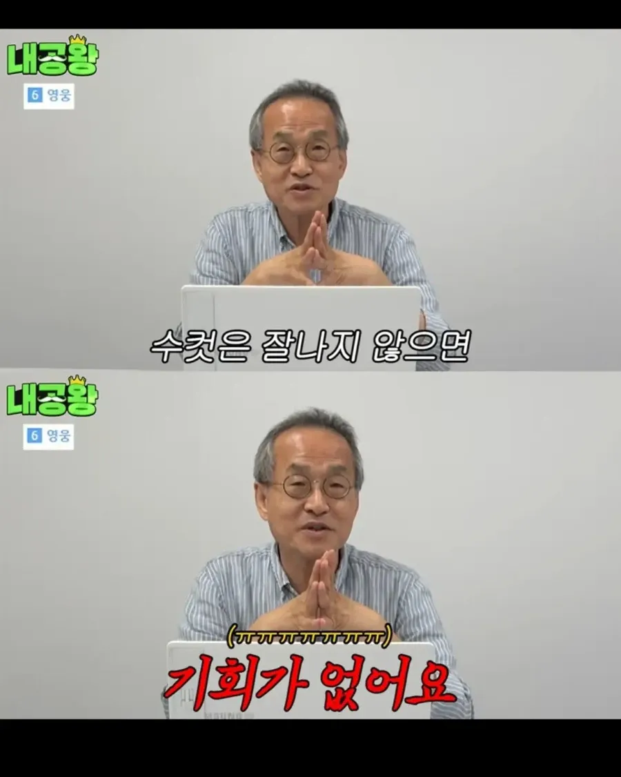 쓰라린 자연의 이치.jpg (2/7)