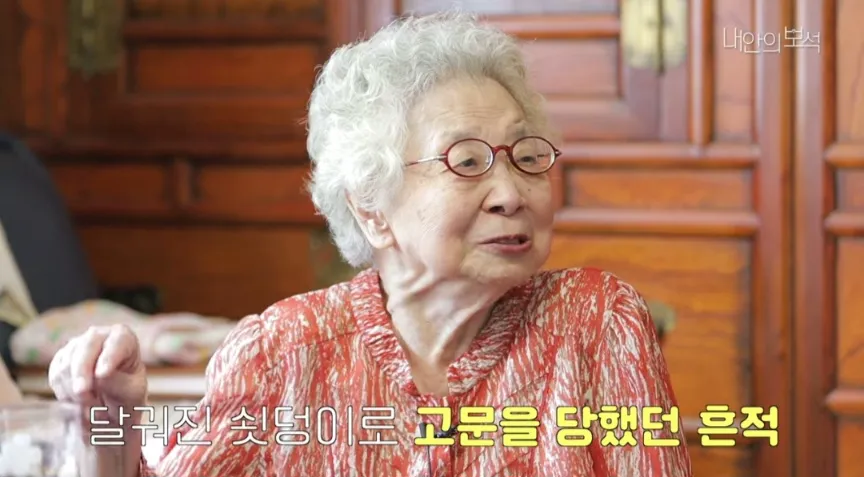 독립운동가의 후손인 배우 김지석 (7/14)