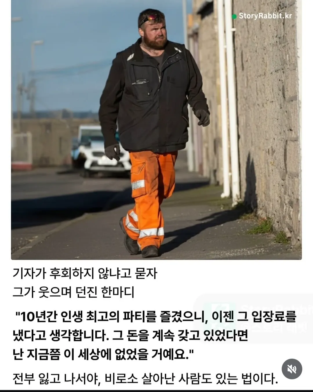 150억 시원하게 잘 쓰고 갑니다~ (2/2)