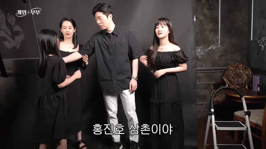 임요환 가족과 함께 가족사진 찍은 홍진호 (4/20)