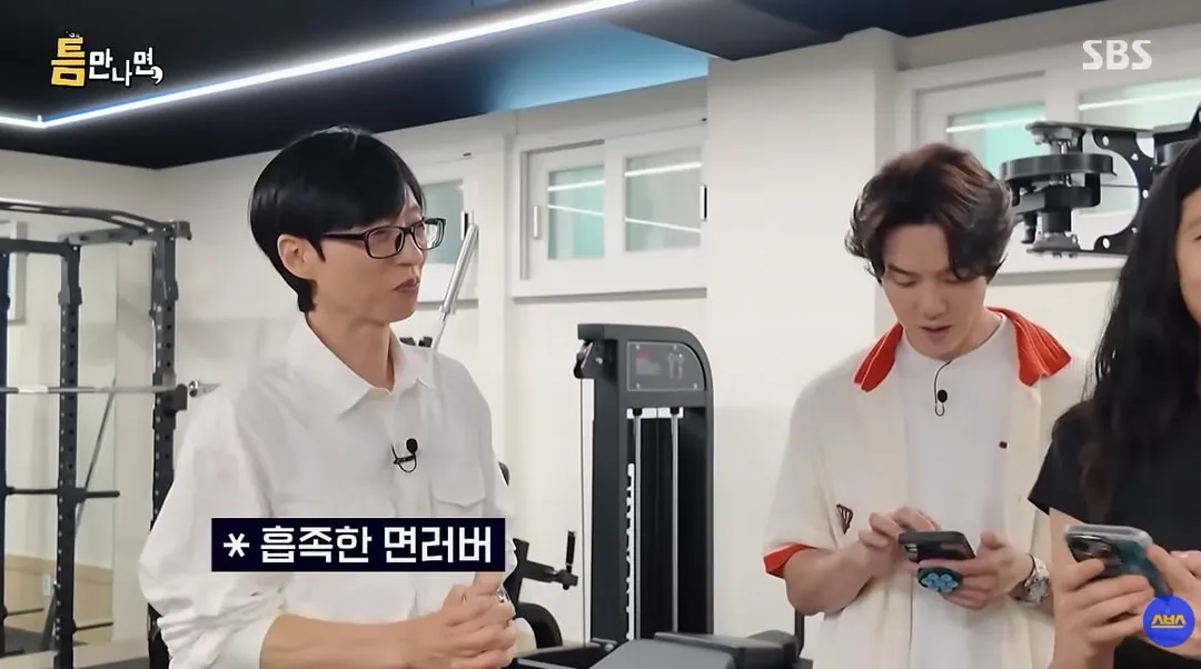 라면을 정말 좋아한다는 여자 배우…jpg (3/10)