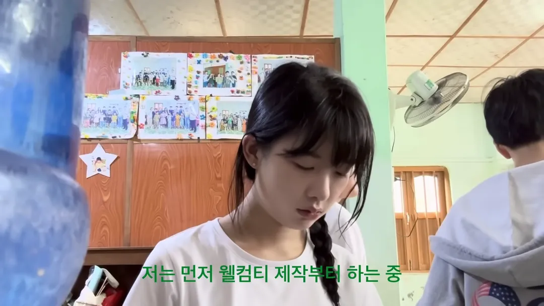 어느 간호학과 3학년 츠자의 미얀마 의료봉사. (19/20)