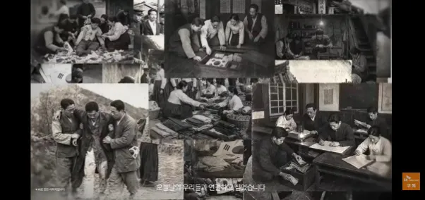 skt가 션 섭외해서 찍었다는 ㄹㅇ 감다살이라는 광고 (7/10)