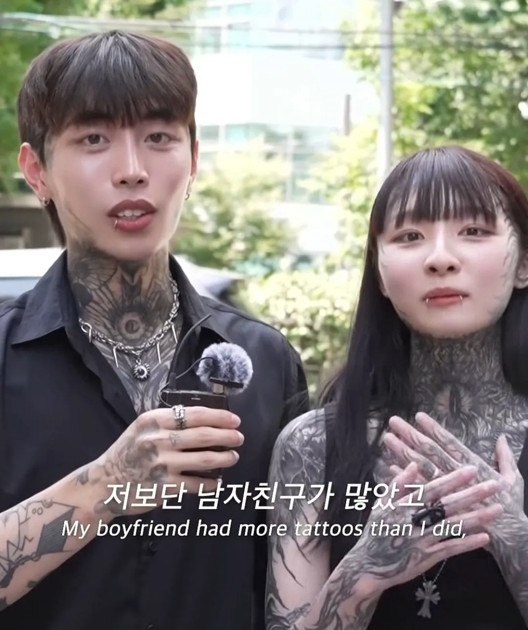 메이플하다 만났다는 전신 문신 커플 ㄷㄷ (7/18)