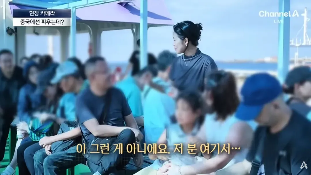 중국인 관광객들 때문에 스트레스라는 제주도 우도 (8/20)