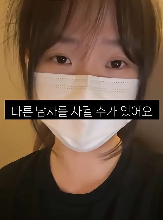 20대 여자가 말하는 20대 여자의 연애 권력..jpg (7/9)