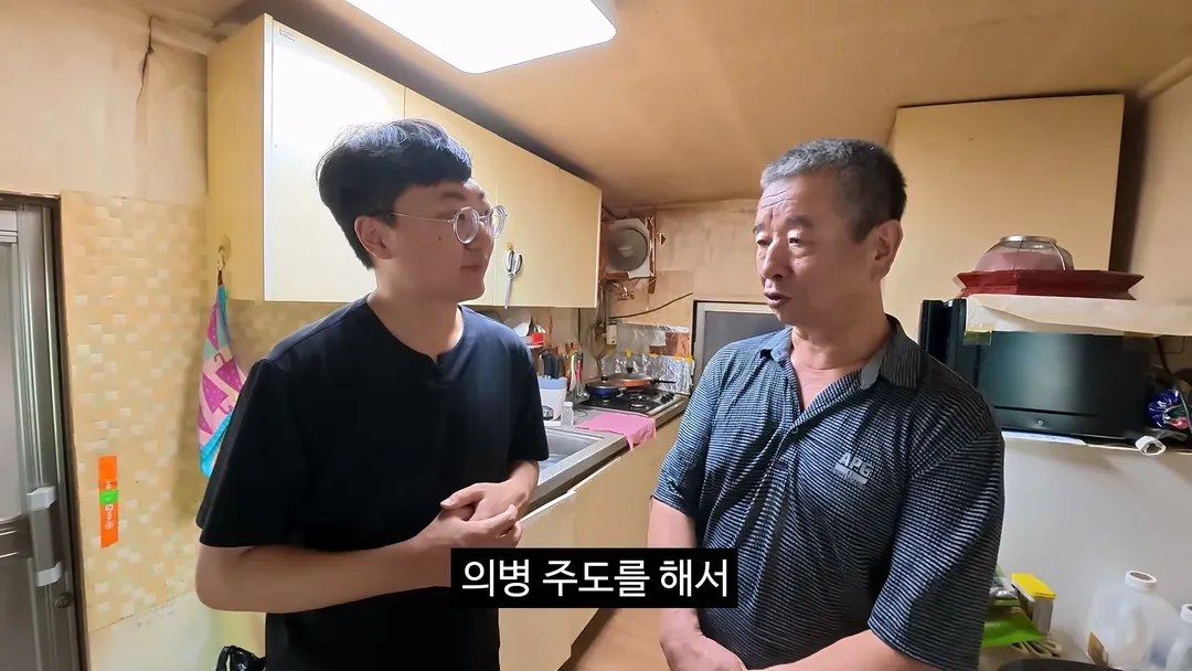 또 좋은 곳에 기부해버린 충주맨 김선태 (18/20)