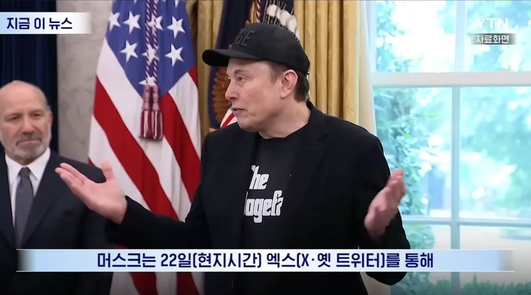 아스퍼거 CEO <오디세이> 새로 만들겠다. (1/5)