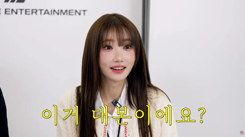 QWER 코젠타를 본 리센느 미나미의 레전드 반응 (10/10)
