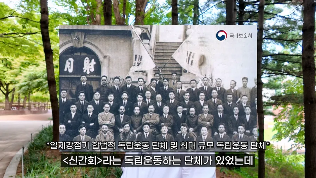 3대째 의사 집안이면서 독립 운동가 후손이라는 현직 의사 (13/20)