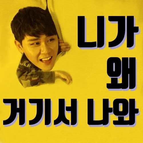 심쿵하게 해주는 남친jpg (2/2)