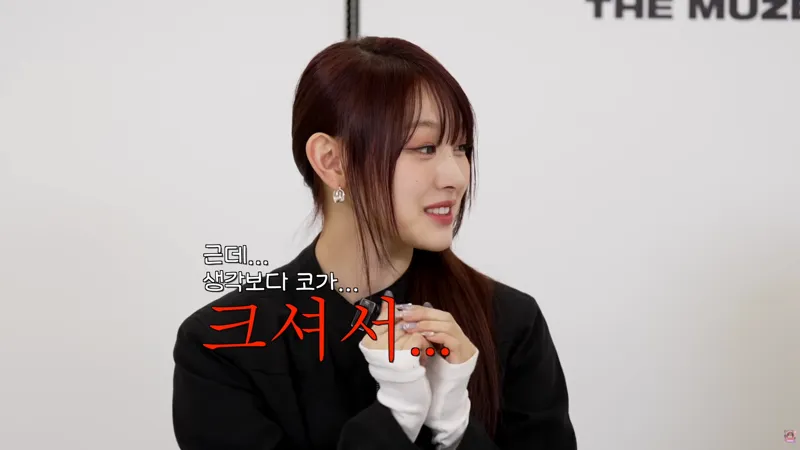 QWER 코젠타를 본 리센느 미나미의 레전드 반응 (6/10)