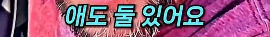자기집 주차장에서 검문 당한 유부남.jpg (11/18)