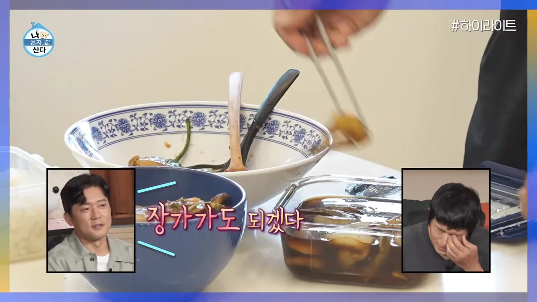 기안이 나이 40 넘어서 깨닳은것 (8/15)