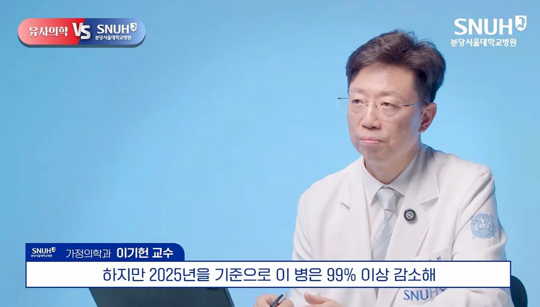 애들한테 필수인 예방접종 안 맞히겠다고 하는 사람들...jpg (17/20)
