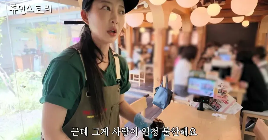 타코집 사장님 됐다는 EXID 혜린 (8/16)