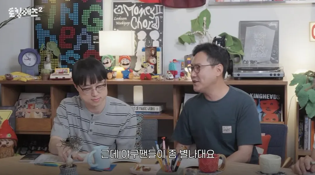 KBO 중계권을 가진 티빙의 큰 고민 (8/18)