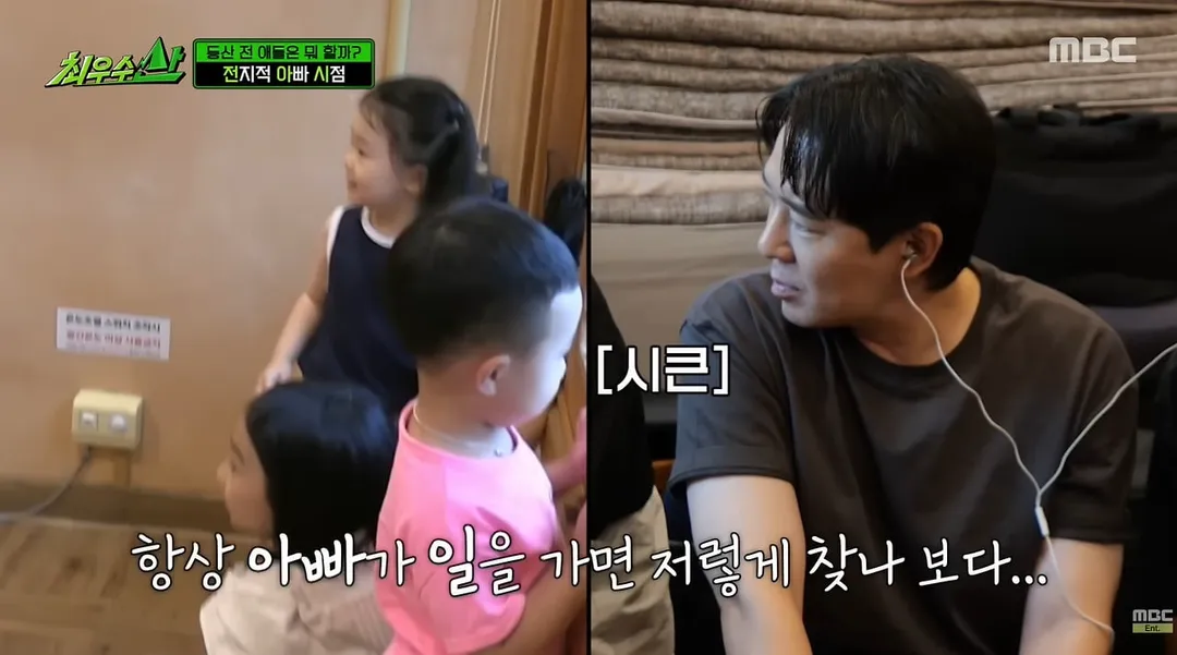 붐 DNA 그대로 빼다 박은 붐 딸.jpg (8/12)