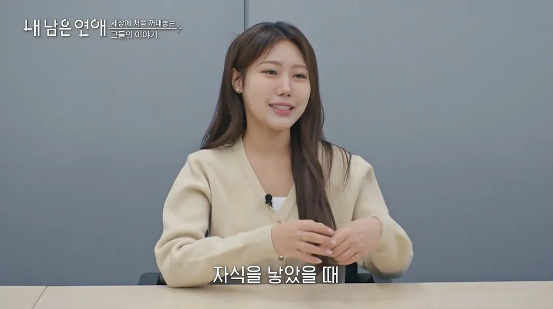 소아 림프종 투병 했었다는 최예나.jpg (11/19)