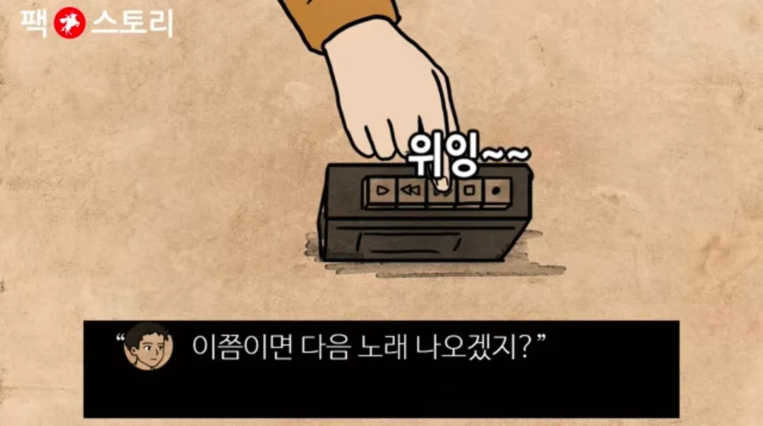 소니 음향기기의 역대급 신기능 ㄷㄷㄷ (4/8)