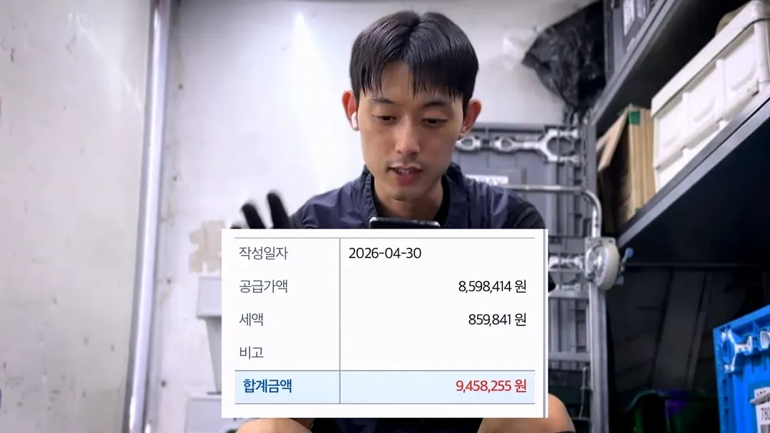 최근 6개월 월급 공개한 31살 택배기사 (9/20)