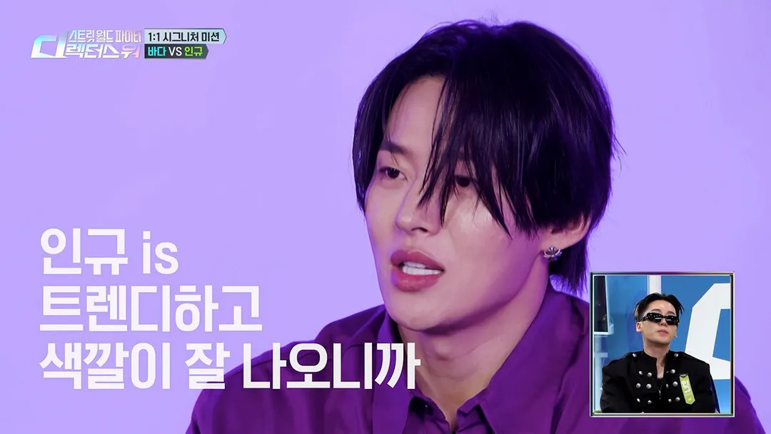 [스디파] 라잌제니 안무가는 아울렛에서 갖다쓴 안무 같아요 (3/20)