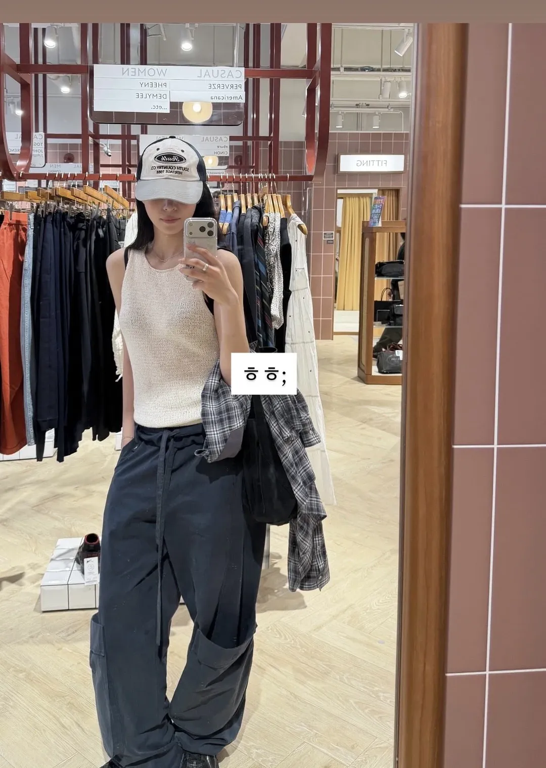 내 친구인거 같은 환승연애4 현지 인스타스토리 (2/2)
