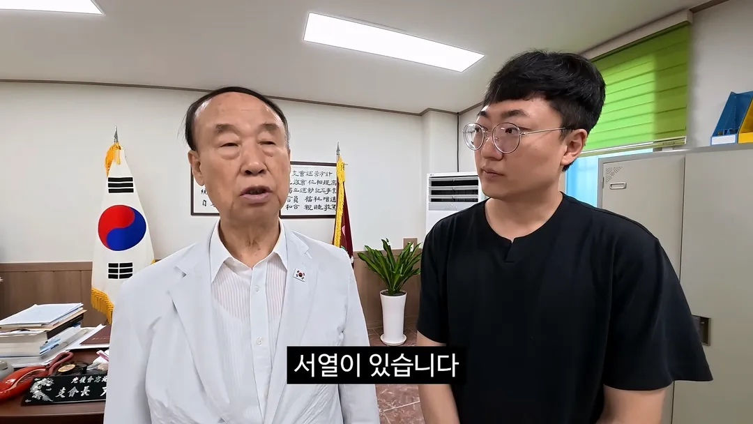 광복회충주지회장 윤경로 "독립운동을 하면 3대가 망하고 친일을 하면 3대가 흥한다" (4/20)