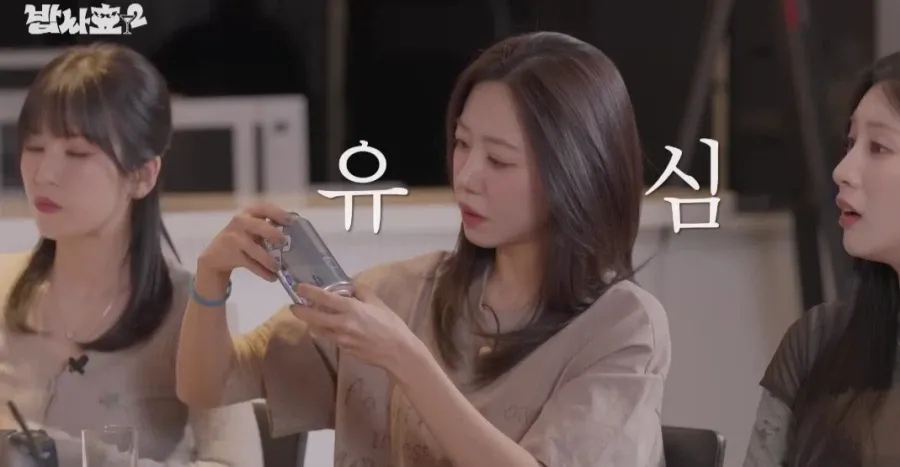맥주 알콜 0.0 마시고 취한 에이핑크 남주 (7/13)
