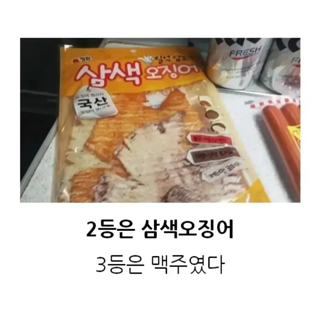 지금은 사라진 기차 문화 (5/5)