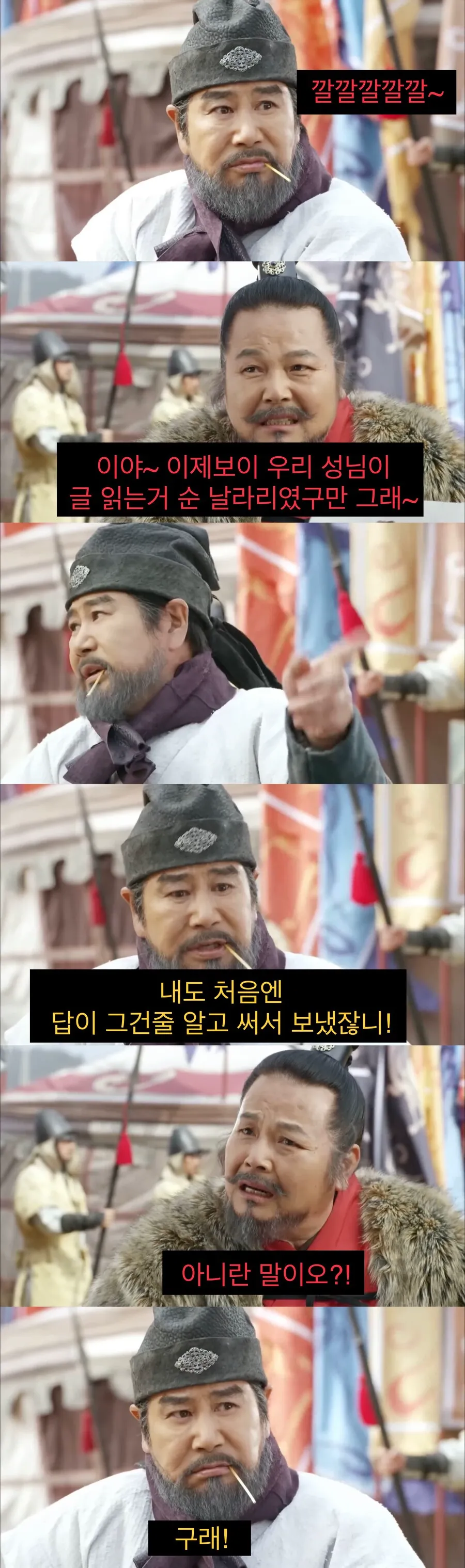 동양에서 이상으로 여겼던 경제 정책.jpg (6/15)
