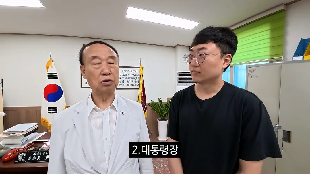 광복회충주지회장 윤경로 "독립운동을 하면 3대가 망하고 친일을 하면 3대가 흥한다" (6/20)