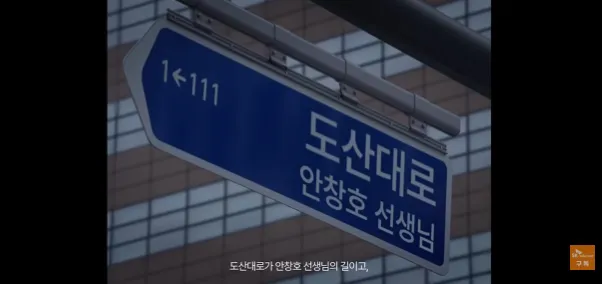 skt가 션 섭외해서 찍었다는 ㄹㅇ 감다살이라는 광고 (2/10)