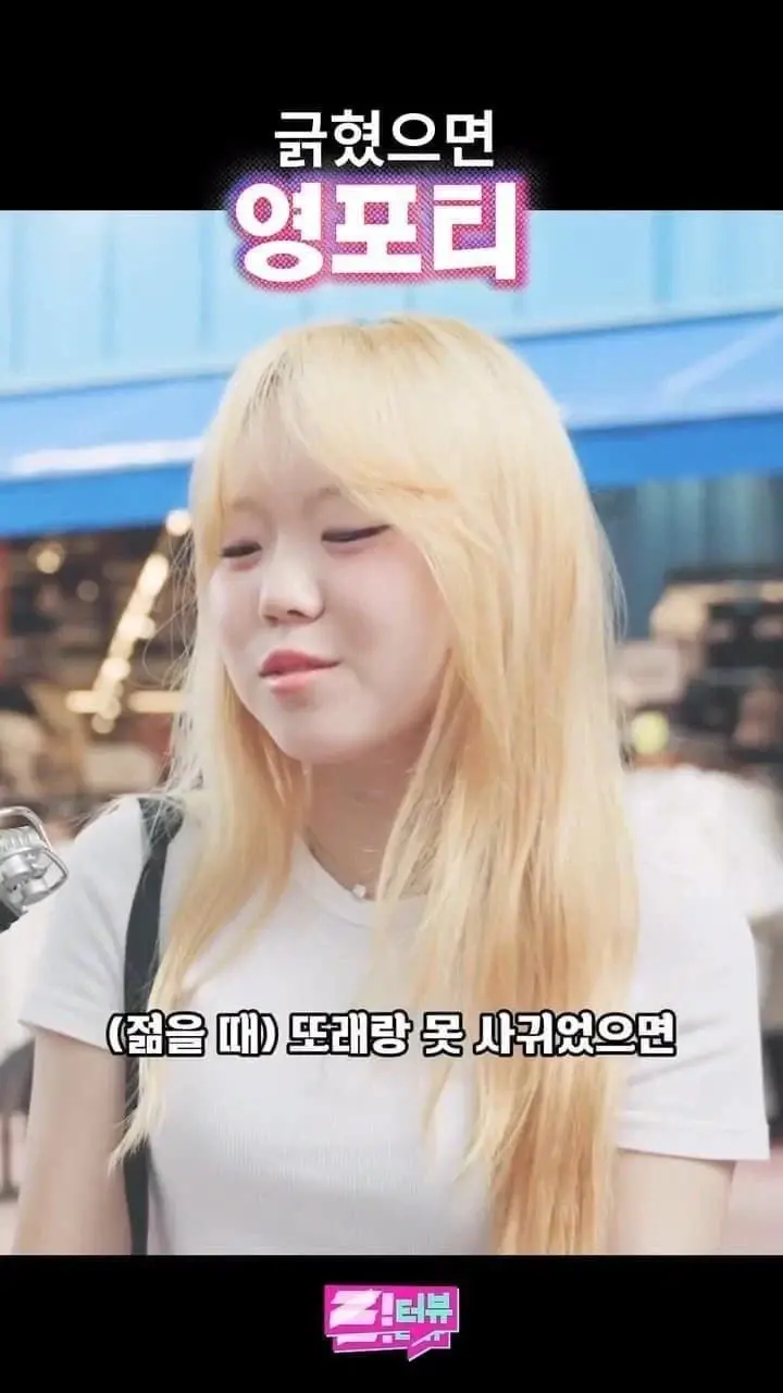 팩트로 영포티 후려치는 20대녀.jpg (6/18)