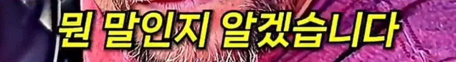 자기집 주차장에서 검문 당한 유부남.jpg (15/18)