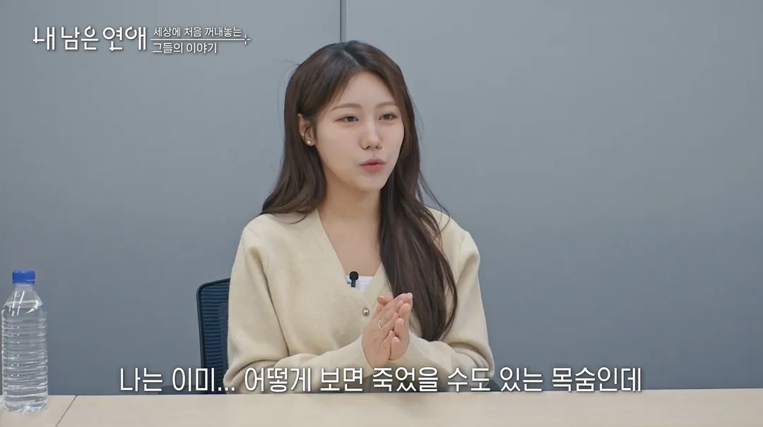 소아 림프종 투병 했었다는 최예나.jpg (14/19)
