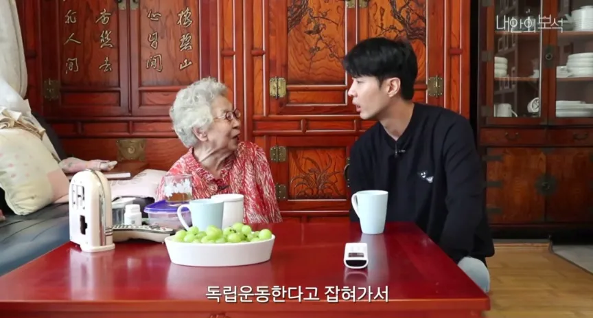 독립운동가의 후손인 배우 김지석 (6/14)