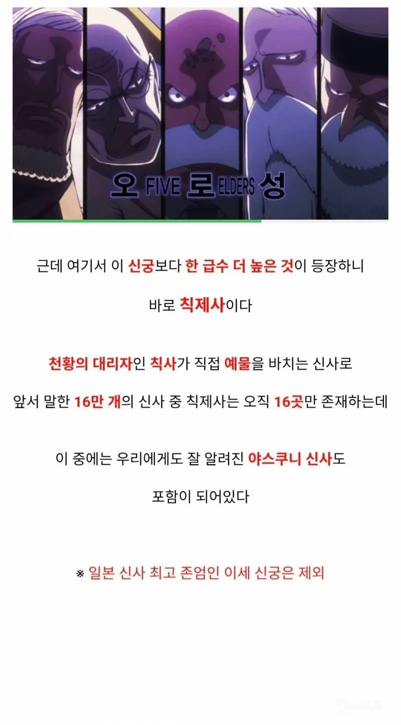K-역사상 최고의 티배깅.jpg (3/20)