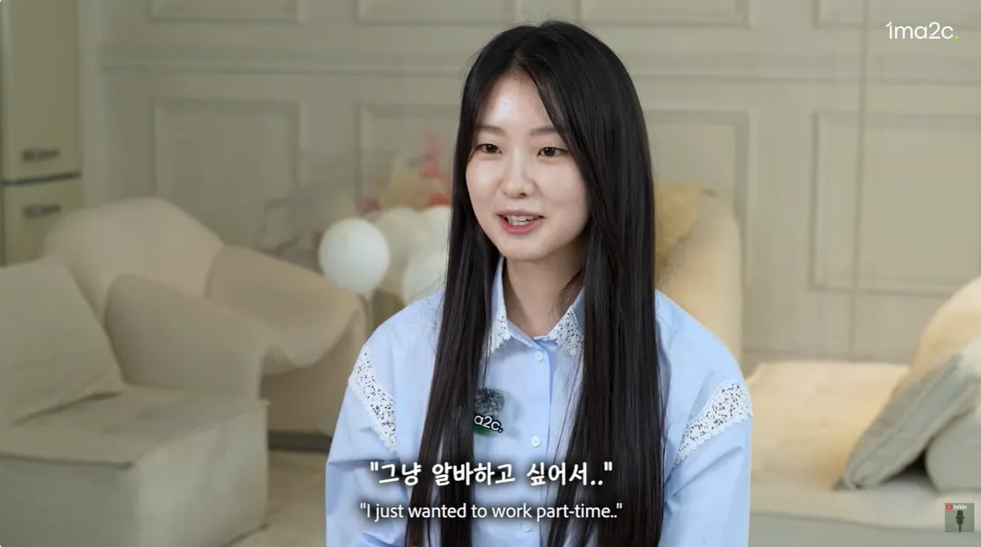 김부장 딸 근황 (17/20)
