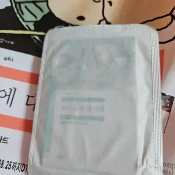 민음사-GS25 콜라보 (2/9)