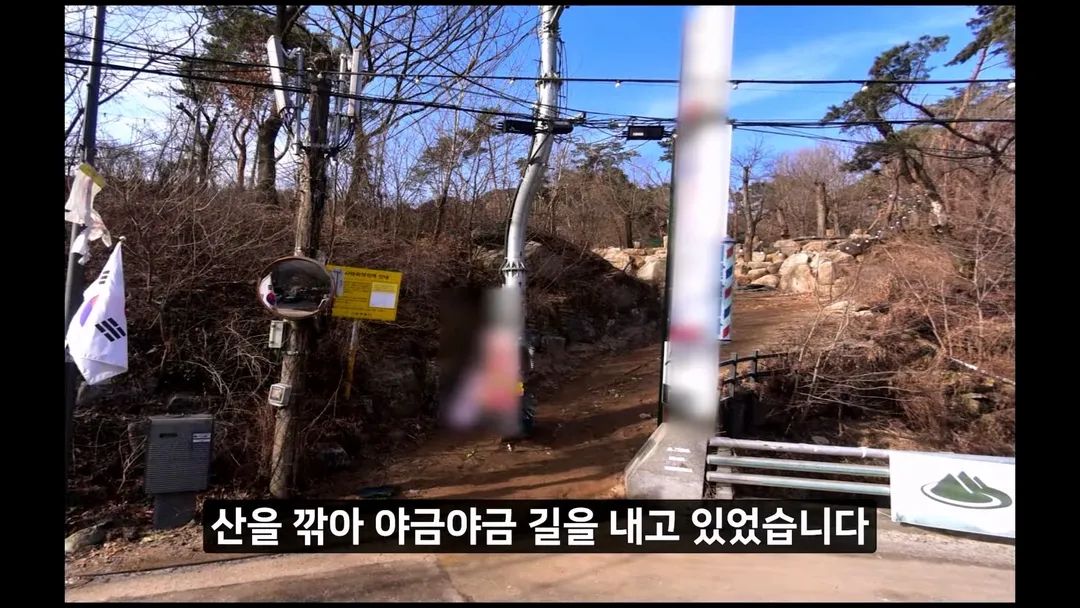 정상화되고 있다는 우이동 계곡 (10/20)
